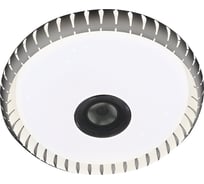 Управляемый светильник Ambrella Light ORBITAL DANCE F787 WH 72W