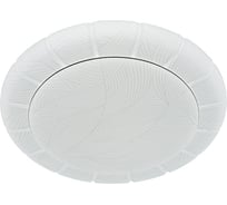 Управляемый светильник Ambrella Light ORBITAL DESIGN F146 WH 96W