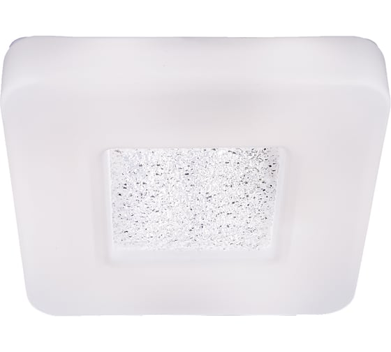 Управляемый светильник Ambrella Light ORBITAL DESIGN F204 WH 24W 1