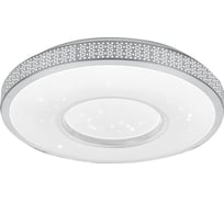 Управляемый светильник Ambrella Light ORBITAL DESIGN F81 72W