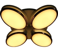 Управляемый светильник Ambrella Light ORBITAL GRANULE FG2024 WH 96W+40W