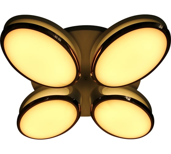 Управляемый светильник Ambrella Light ORBITAL GRANULE FG2024 WH 96W+40W 1