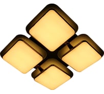Управляемый светильник Ambrella Light ORBITAL GRANULE FG2034 WH 128W+48W
