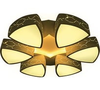 Управляемый светильник Ambrella Light ORBITAL GRANULE FG2066 WH 144W+21W