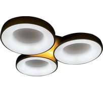 Управляемый светильник Ambrella Light ORBITAL GRANULE FG2071 WH 144W+10W