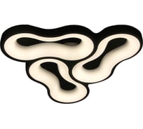 Управляемый светильник Ambrella Light ORBITAL GRANULE FG2113 WH 144W