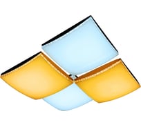 Управляемый светильник Ambrella Light ORBITAL PARUS FP2324 WH 128W