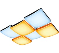 Управляемый светильник Ambrella Light ORBITAL PARUS FP2326 WH 192W