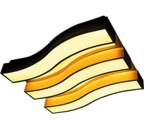 Управляемый светильник Ambrella Light ORBITAL PARUS FP2423 WH 90W+48W