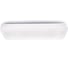 Управляемый светильник Ambrella Light ORBITAL TUBE F316 WH 48W 1