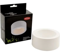 Накладной светильник SWG gx53 белый GX53-SF-W 00-00002005