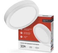 Светодиодная накладная панель IN HOME круглая NRLP-VC 30Вт 230В 4000К 2400Лм 205мм белая IP40 4690612038773