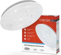 Светодиодный светильник IN HOME серии DECO 48Вт 230В 6500К 3120Лм 380x55мм СОЗВЕЗДИЕ 4690612038568