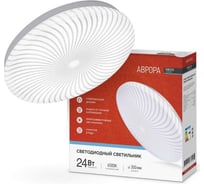 Светодиодный светильник IN HOME серии DECO 24Вт 230В 6500К 1560Лм 330x55мм АВРОРА 4690612037394