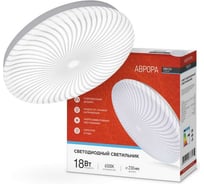 Светодиодный светильник IN HOME серии DECO 18Вт 230В 6500К 1170Лм 260x55мм АВРОРА 4690612037370