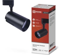 Трековый светодиодный светильник IN HOME TR-07-TL 50Вт 4000К 5000Лм IP40 24 градуса черный серии TOP-LINE 4690612035574