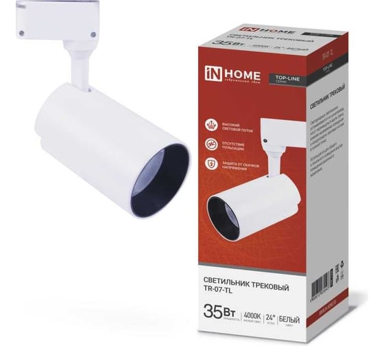 Трековый светодиодный светильник IN HOME TR-07-TL 35Вт 4000К 3500Лм IP40 24 градуса белый серии TOP-LINE 4690612035543