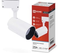 Трековый светодиодный светильник IN HOME TR-07-TL 25Вт 6500К 2500Лм IP40 24 градуса белый серии TOP-LINE 4690612040158