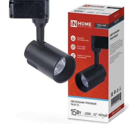 Трековый светодиодный светильник IN HOME TR-07-TL 15Вт 6500К 1500Лм IP40 24 градуса черный серии TOP-LINE 4690612040141 1