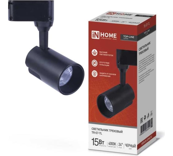Трековый светодиодный светильник IN HOME TR-07-TL 15Вт 4000К 1500Лм IP40 24 градуса черный серии TOP-LINE 4690612035512