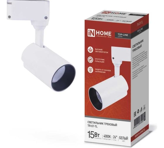 Трековый светодиодный светильник IN HOME TR-07-TL 15Вт 4000К 1500Лм IP40 24 градуса белый серии TOP-LINE 4690612035505