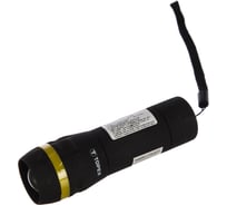 Фонарик с зумом TOPEX 3xAAA, LED SMD 94W395