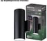 Настенный светильник TDM ELECTRIC led, тубо, 2x6 Вт, 4000 к, h252 мм, алюминий/черный, вверх/вниз, ip65, SQ0345-1087 5