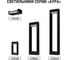 Настенный светильник TDM ELECTRIC led, аура, l200 мм, 6 Вт, 3000 k, алюминий/черный, ip65, SQ0345-1036 6