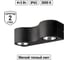 Настенный светильник TDM ELECTRIC led, дуэт, 4x3 Вт, 3000 к, l200 мм, алюминий/черный, вверх/вниз, ip65, SQ0345-1025 2
