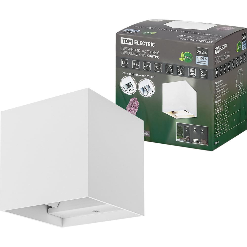 Настенный светильник TDM led, кватро, 2x3 Вт, 4000 к, н100 мм, алюминий ...