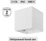 Настенный светильник TDM ELECTRIC led, кватро, 2x3 Вт, 4000 к, н100 мм, алюминий/белый, вверх/вниз, ip65, SQ0345-1028 2