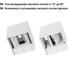 Настенный светильник TDM ELECTRIC led, кватро, 2x3 Вт, 4000 к, н100 мм, алюминий/белый, вверх/вниз, ip65, SQ0345-1028 6