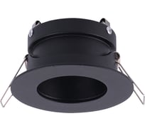 Встраиваемый светильник MANTRA guincho gu10 7536