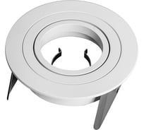 Встраиваемый светильник MANTRA basico gu10 7741