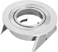 Встраиваемый светильник MANTRA basico gu10 7740