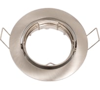 Встраиваемый поворотный спот POWERLIGHT GU5,3x50W хром, алюм.литье 6028/1-4CH
