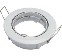 Встраиваемый поворотный спот POWERLIGHT GU5,3x50W Белый, алюм.литье 6028/1-4WH