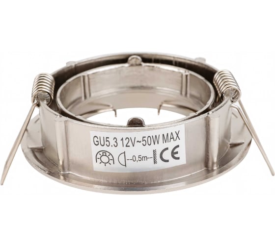 Встраиваемый спот POWERLIGHT GU5,3x50W поворотный мат.хром, алюм.литье 6028/1-4SCH
