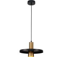 Подвес POWERLIGHT Wheel 1 BLK 1-010350