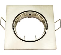 Встраиваемый спот POWERLIGHT КВАДРА 1хGU5,3x50W мат хром L6095 6095/1-4SCH