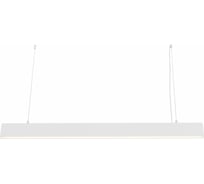 Подвесной светодиодный линейный светильник HOROZ ELECTRIC INNOVA 3-40 40W Белый 4000K 170-265V 019-033-0040 HRZ33003020
