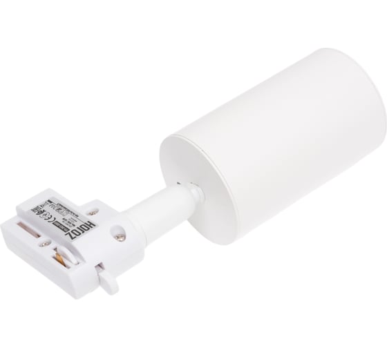 Трековый светильник под лампочку HOROZ ELECTRIC GU10 MR16 Мах 50W BASEL 115-003-0001 Белый 220-240V HRZ33002823