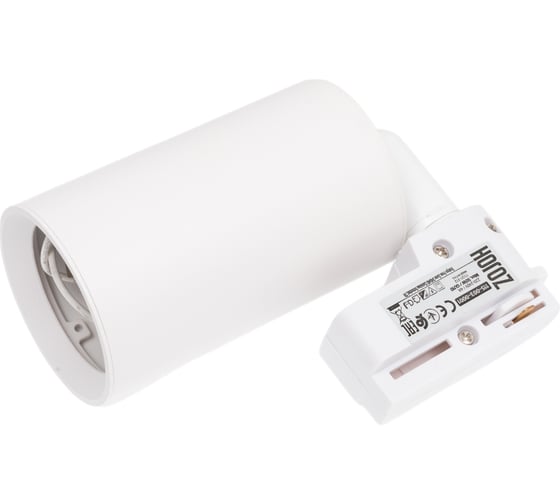 Трековый светильник под лампочку HOROZ ELECTRIC GU10 MR16 Мах 50W BASEL 115-003-0001 Белый 220-240V HRZ33002823