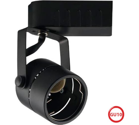 Трековый светильник под лампочку HOROZ ELECTRIC GU10 MR16 Мах 50W DAKAR Черный 220-240V 115-001-0001 HRZ33002797