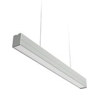 Светодиодный светильник FOS Trade 20 (20Вт, 1460Лм, 5000К) FT-LA 01-20-S-N Silver