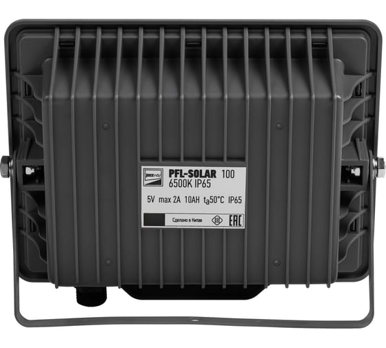 Светодиодный прожектор Jazzway PFL SOLAR 100 6500К IP65 ДО с солнечной панелью и пультом в комплекте 5044418