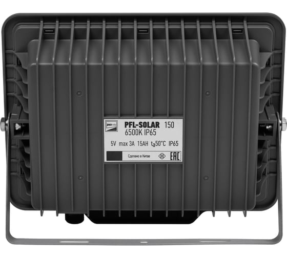 Светодиодный прожектор Jazzway PFL SOLAR 150 6500К IP65 ДО с солнечной панелью и пультом в комплекте 5044425