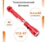 Телескопический фонарик Wokin 3 светодиода, 17.5-57 см. черный 1352906 2