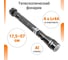 Телескопический фонарик Wokin 3 светодиода, 17.5-57 см., черный 1354786 2