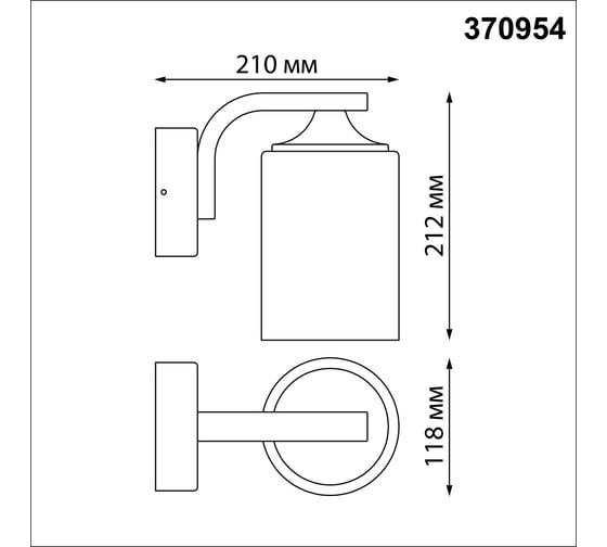 Ландшафтный светильник NOVOTECH E27max 60W NAMI 37095 370954